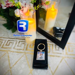 Custom Laser Engraved Keychain Kotli